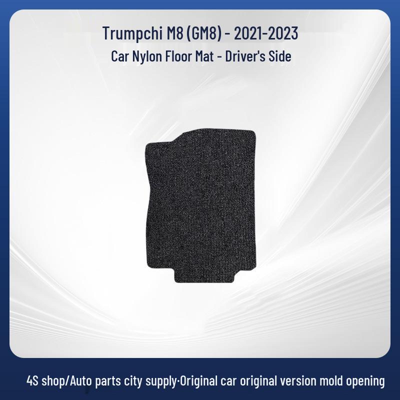 Comfortable Dirt-Resistant Nylon Floor & Trunk Mats for 2021-2023 Trumpchi M8 (GM8)