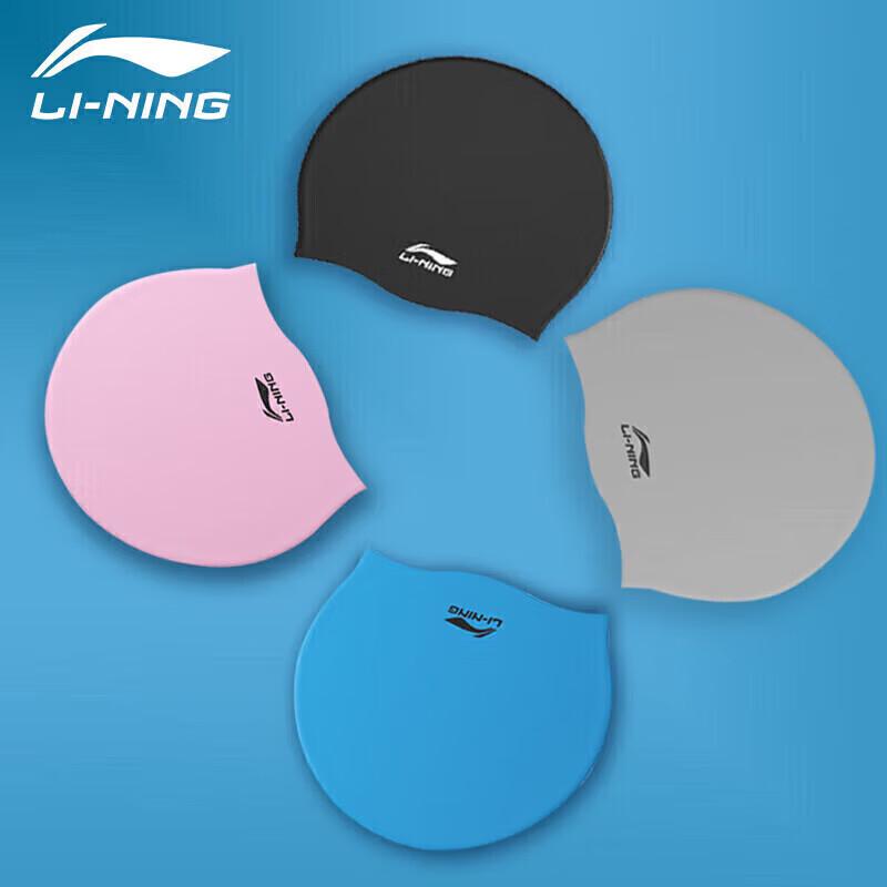 Li-Ning Touca de Natação Unisex com Revestimento de PU