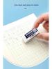M&G AXP96429 Soft 4B Eraser – Gentle On Paper, Easy Erasing, Classic White.