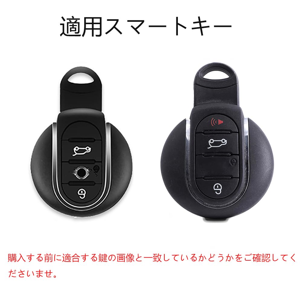 SANRILY BMW MINI Key Case Key Holder Key Cover Key Protection Mini Cooper ONE