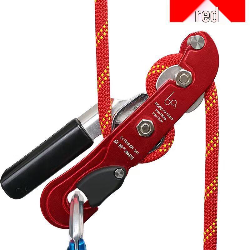 OLOMM Rope Descender Protector 1