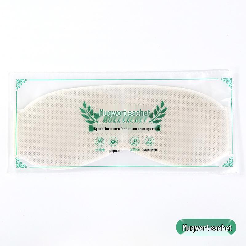 Wormwood Moxa Herbal Eye Mask, USB Heated, Double-Sided Silk, Non-Woven Fabric, Health Care