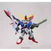 SD Gundam EX Standard Mobile Suit Gundam SEED Destiny Destiny Gundam Color-Coded Plastic Model Kit