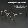 New Retro Men'S Anti-Blue Light Reading Glasses Women'S Classic Round Frame Glasses Transparent Lens Presbyopia Glasses