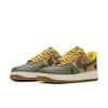 Air Force 1 Low Winterized FV4459-330