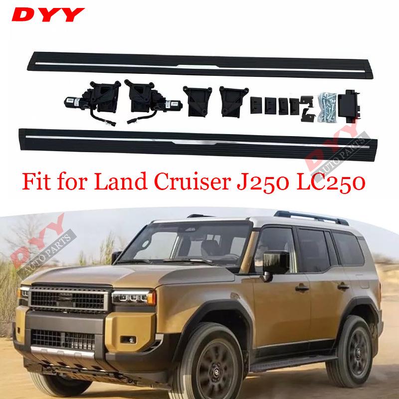 Prado LC250 Electric Side Steps for Land Cruiser