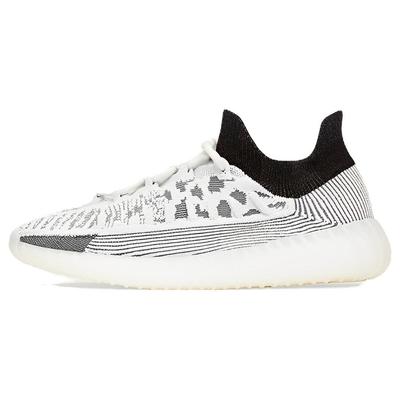 Yeezy Boost 350 V2 CMPCT Panda Sneakers Unisex Bianco Ardesia-Bianco IG9608