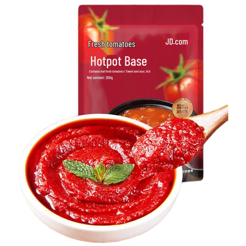 Jingdong Jingzao Xianduo Gourmet Kitchen Essentials