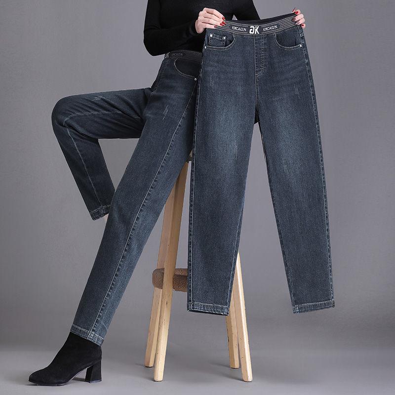 

2025 Trendy Gray Stretch Harem Pants: Fashionable Elastic Waist Jeans for Casual Autumn, Plus Size for Middle-Aged Women. Size 27 (20 inches) for 90-100 jin