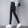 Fashion Women Plus Size Plus Velvet Elastic High Waist Casual Jeans Pencil Pants
