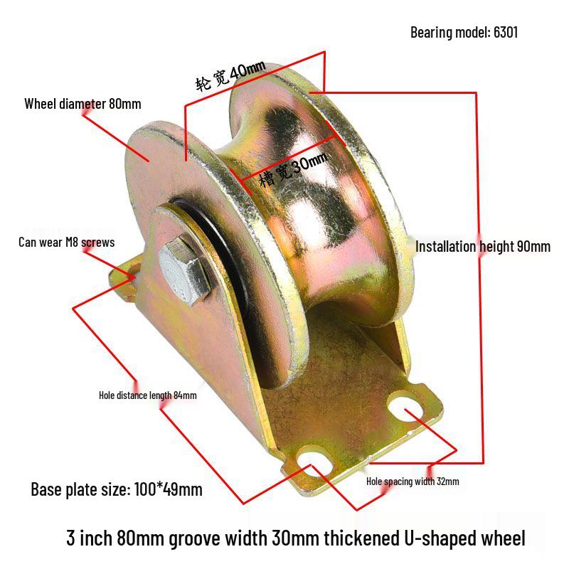 V, U, and H-Type Track Pulleys: Sliding Door V-Groove Wheels with Bracket