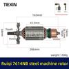 Ruiqi 7614NB 7-Tooth Steel Rotor Motor for 355/350 Cutting Machine