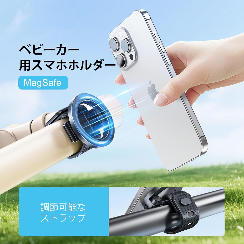 NEDIEA Stroller Smartphone MagSafe Adjustable Magnetic Adsorption Smartphone Easy to Attach to Indoor Golf and More Holder, Compatible, Magnetic,