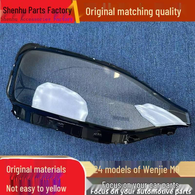 

AITO M9 2024 Transparent Front Headlight Cover Shield Standard Driver Side without Rubber
