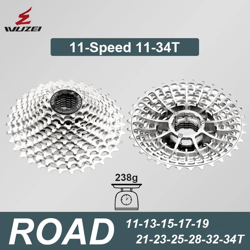 WUZEI SL CNC Road Bike 12/11S Ultralight Freewheel 11-28/32/34/36T Bicycle Cassette Flywheel 12 Speed K7 Gravel 11V Sprocket
