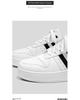 Men's Autumn Leather Breathable Casual Sneakers - Trendy All-Match White Shoes for Teenagers and Students
