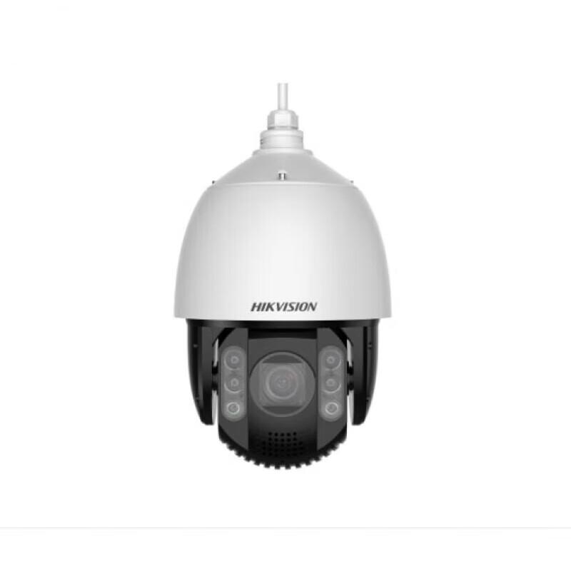 

Hikvision 4MP 23x Zoom Full-Color Smart PTZ Dome Camera