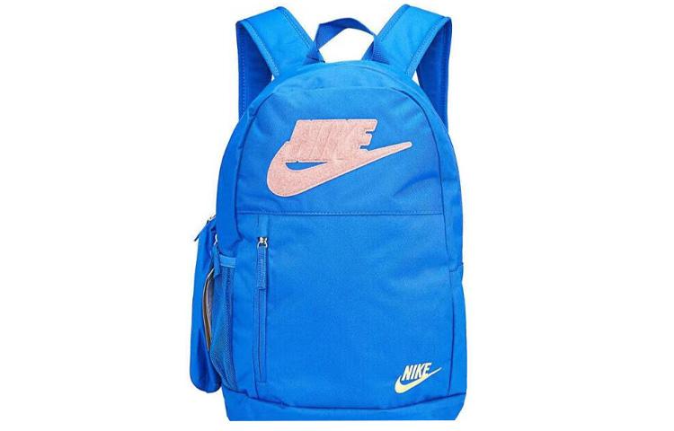 Nike Elemental Kids Graphic Backpack 20L FB2817-480