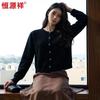 Hengyuanxiang Women's 100% Pure Wool Round Neck Cardigan