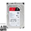 Seagate IronWolf Pro 4TB NAS Hard Drive