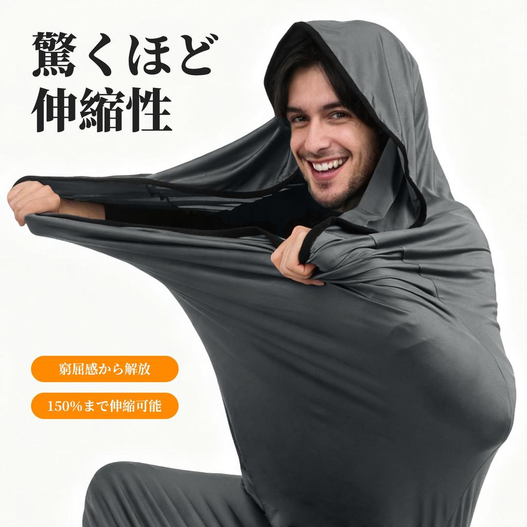 Mapleaf Sleeping Bag Highly Strongly Comfortable to the Fully Perfect for Outdoor Mountain Emergency Sleeping Indoor and Car Includes Storage Bag