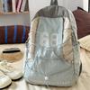 School Bag New Color Matching Pleated Sense Lightweight Outdoor Sports Soft Backpack High Value Girl Heart Travel Small Backpack