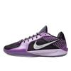 Nike Sabrina 2 Court Vision