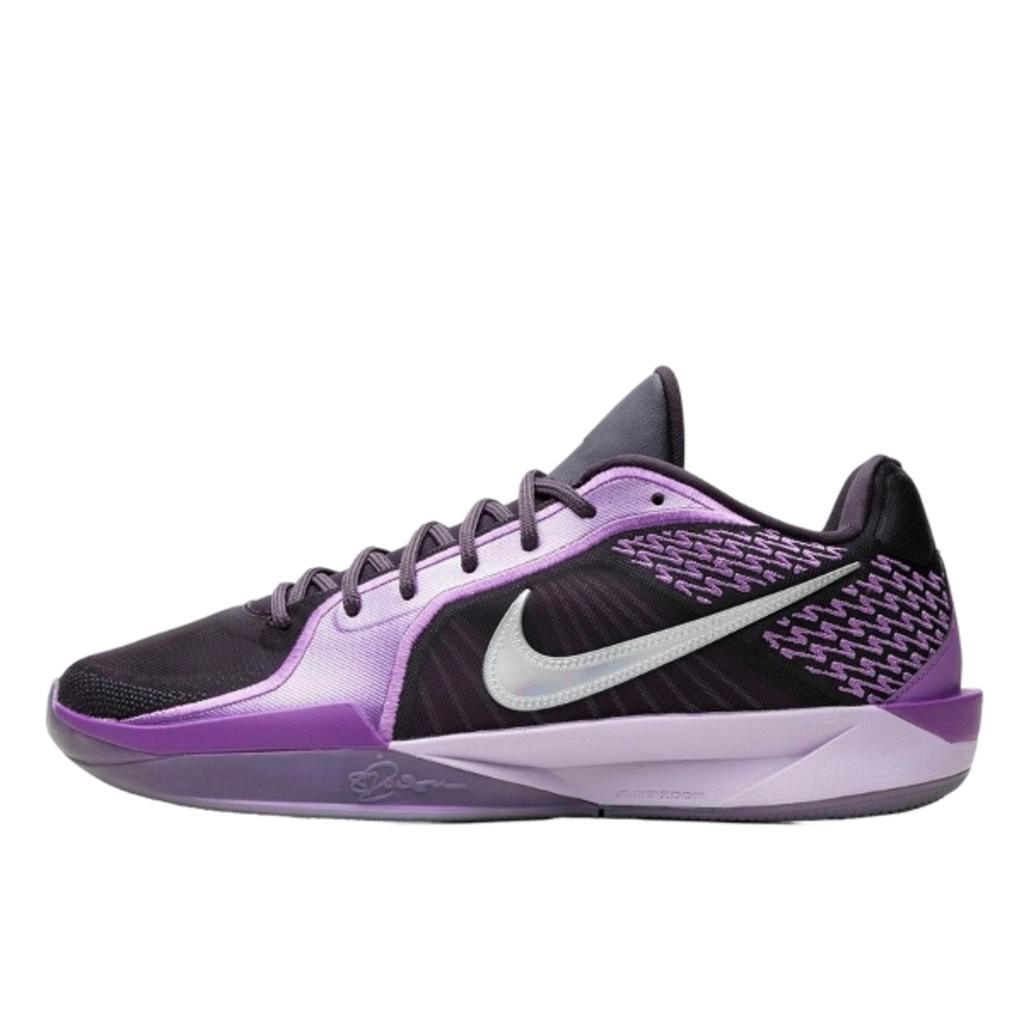 Nike Sabrina 2 Court Vision