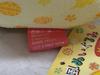 Tag Attached Plush Toy Pikachu Pocket Monsters Pokemon Center Pokemon X Japanese Pattern 103 Chirimen-style [P4098-008]