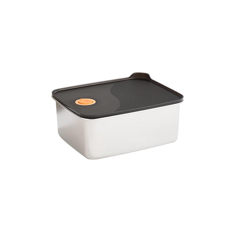 ZISIZ 304 Stainless Steel Food Storage Container