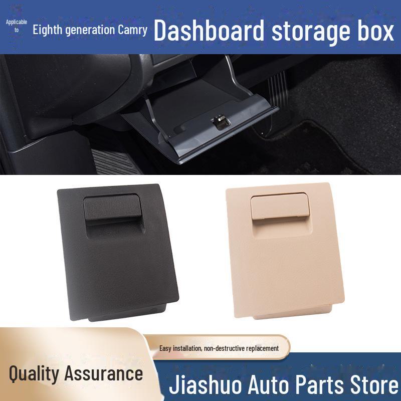 

Compatible 8th-Gen Camry Dashboard Left Storage Drawer 55450-06010 чёрный