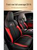 CS55PLUS Third-Gen Seat Cover: Luxurious, Lightweight, Full-Coverage Cushion for All Seasons
