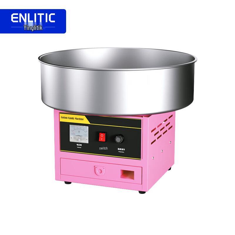 Enlitic Commercial Automatic Electric Cotton Candy Machine