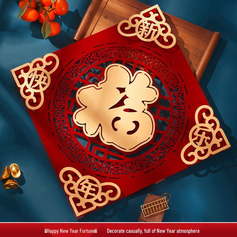 2025 Year of the Snake Fu Magnetic Door Sticker: Large Flocking Cloth Decor for New Year Entrance