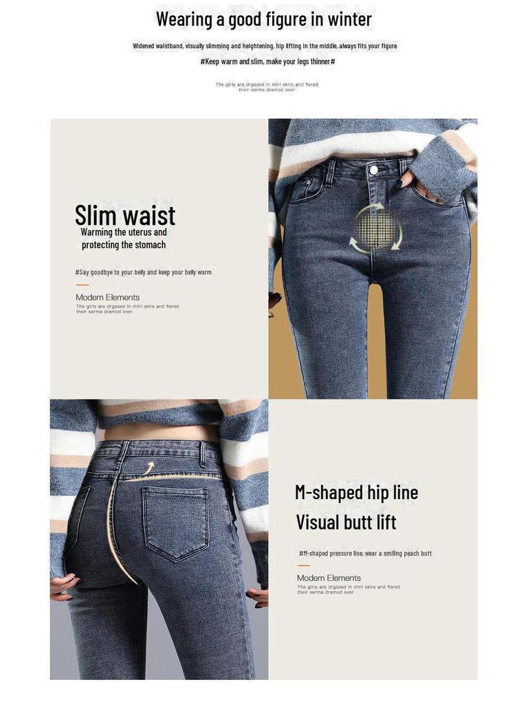 Dámské zimní skinny kalhoty s vysokým pasem a fleecovou podšívkou - Slim střih, elastický tužkový styl