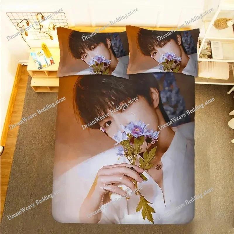 Chinese actors TNT Liu Yaowen Bedding Set Duvet Cover 3d Bedding Fashion Design Decoration King Duvet Cover Set Double Bed Set