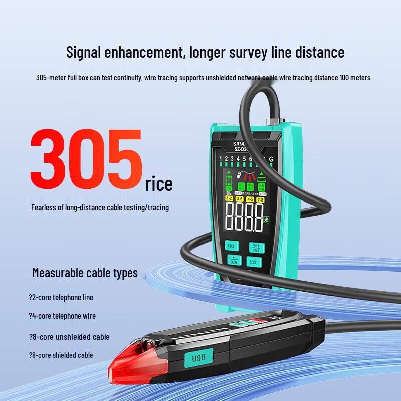 SAMZHE POE Network Cable Finder & Tester