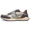 New Tarther Sc 2.0 'Cream Silver' 1203A313-750
