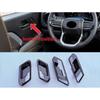 ABS Black Inner Door Handle Bowl Cover Trim For -2025 Chevrolet Colorado