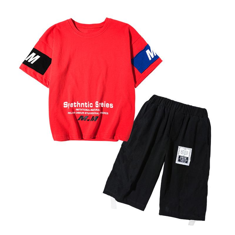 2025 New Boys' Summer Sports Casual Two-Piece Suit - Korean Style Trend