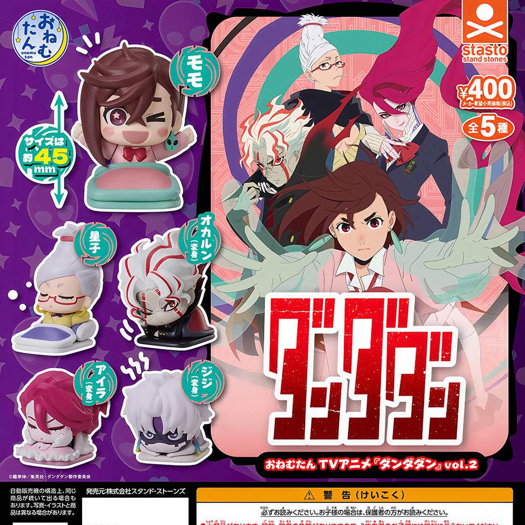 Stasto Authentic Twisted Egg 2nd Bullet Japanese Supernatural Armed Dan Da Dan Bold Party Ayase Momokura Ken Action Figure