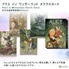 [Includes Japanese instruction booklet] Alice in Wonderland Oracle Cards FLATLAND Authentic