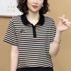 2025 Summer Women's Striped Slimming Lapel Short Sleeve Fashion Top