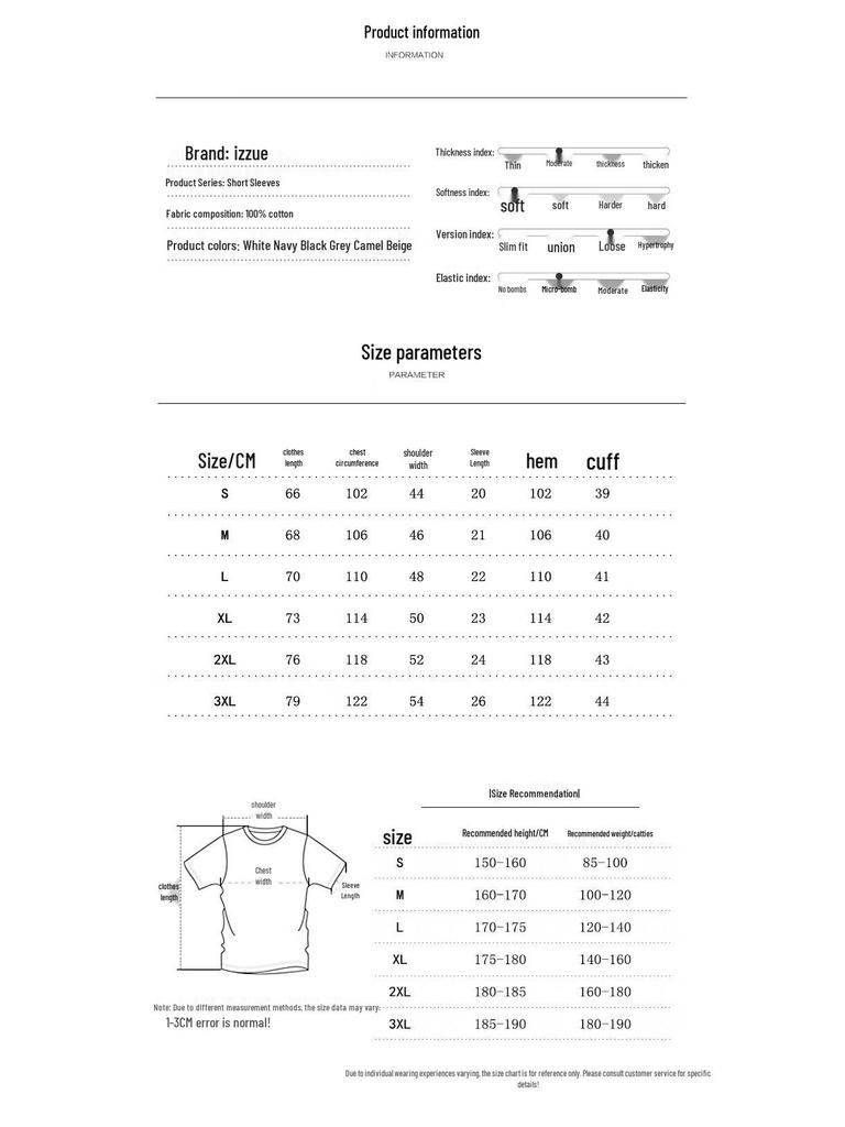 Izzue Unisex Heavyweight Casual Short-Sleeve T-Shirt