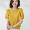 Women's Knitted Short Sleeve Spring/Summer Pullover Sweater - Round Neck, Lightweight, Half Sleeve.