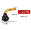 Reifenluftventil L-Form PVR-70 Robust und Langlebig Einfach