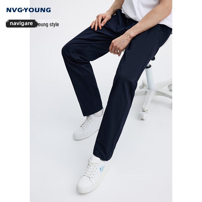 Navigare Men's Cotton Tapered Casual Pants