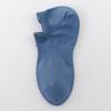 Men's Autumn and Winter Invisible Boat Socks, Simple and Breathable Cotton Socks, Casual Short Socks