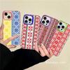G-Ukraine Ornament Pattern For IPhone 17 16 15 14 13 12 11 Pro Max Plus Matte Color Back Phone Cover