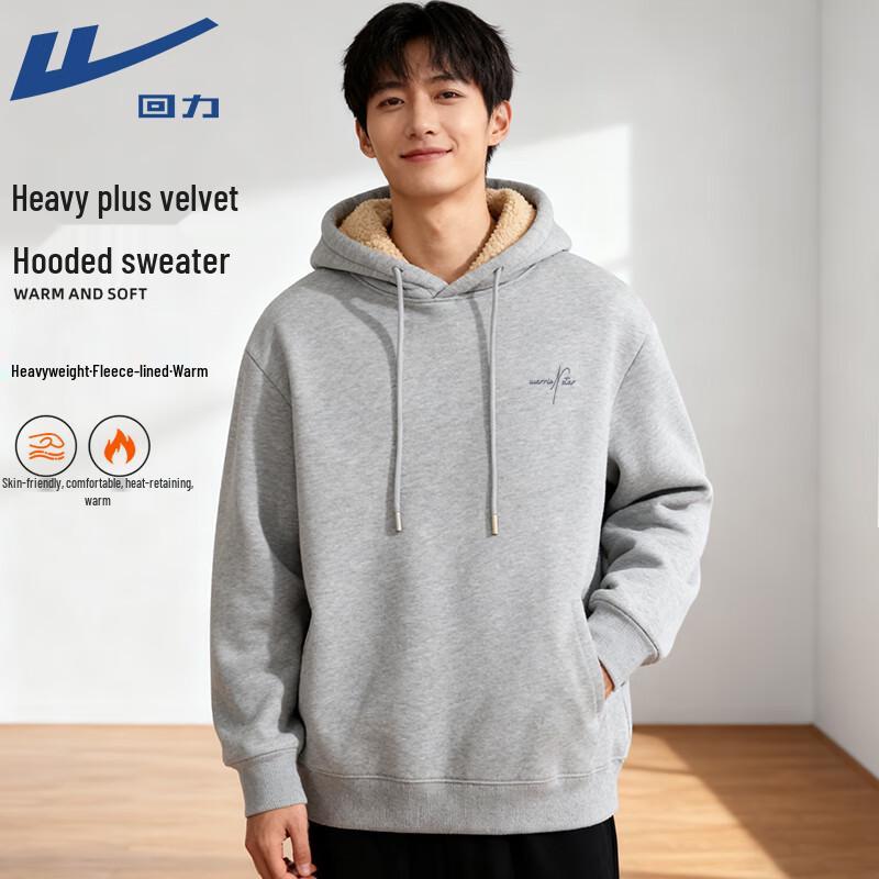 Warrior Thickened Lamb Wool Hooded Sweatshirt